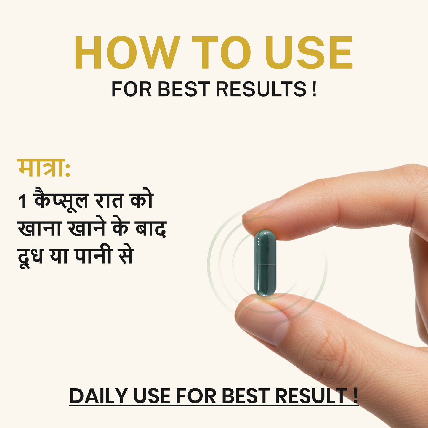 Vigon Capsules | Men's Vitality & Wellness Support