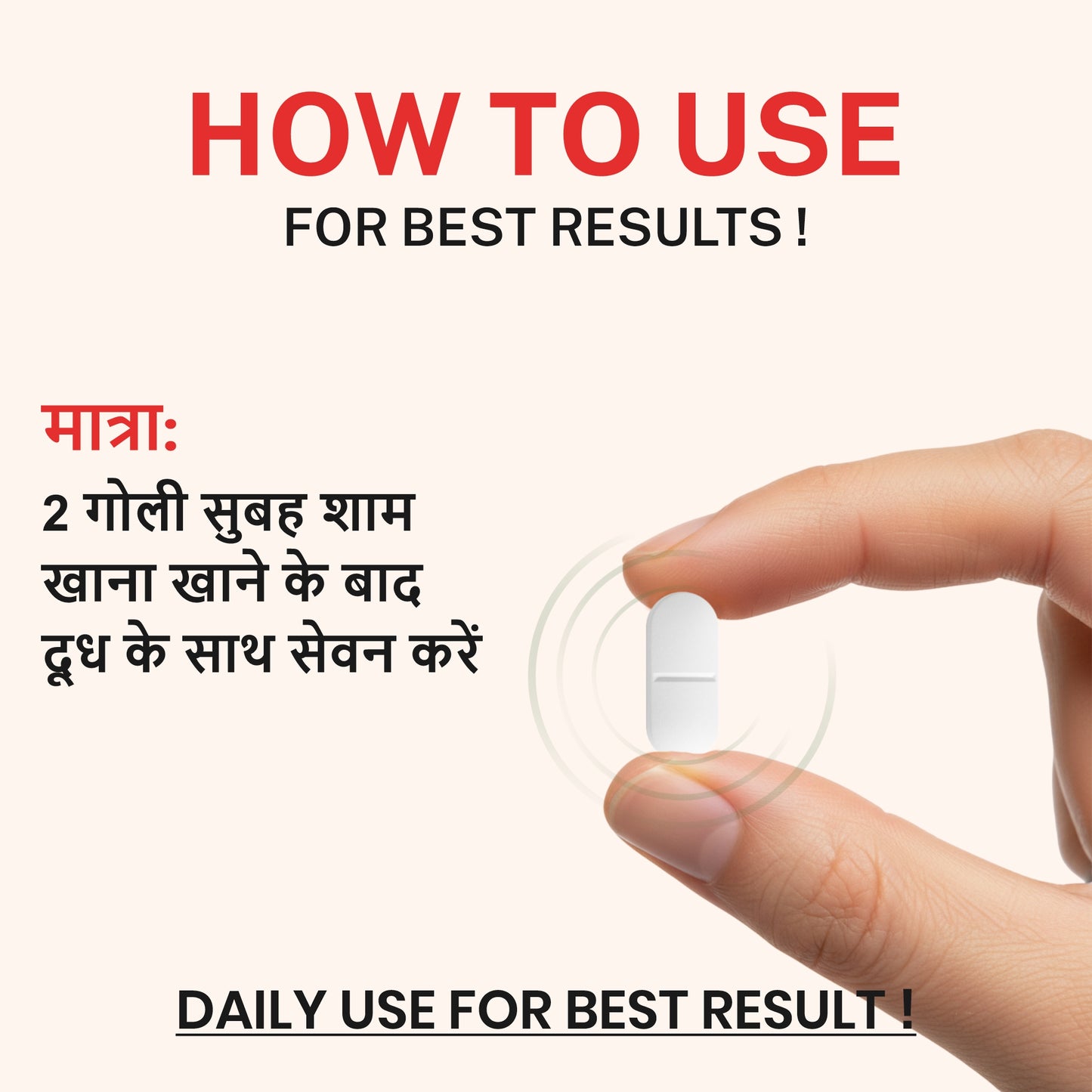 Sukra Shodak Vati Capsules | Men's Daily Wellness Support