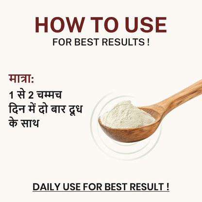 Ashwashakti Paak Gold | Men's Daily Wellness Support