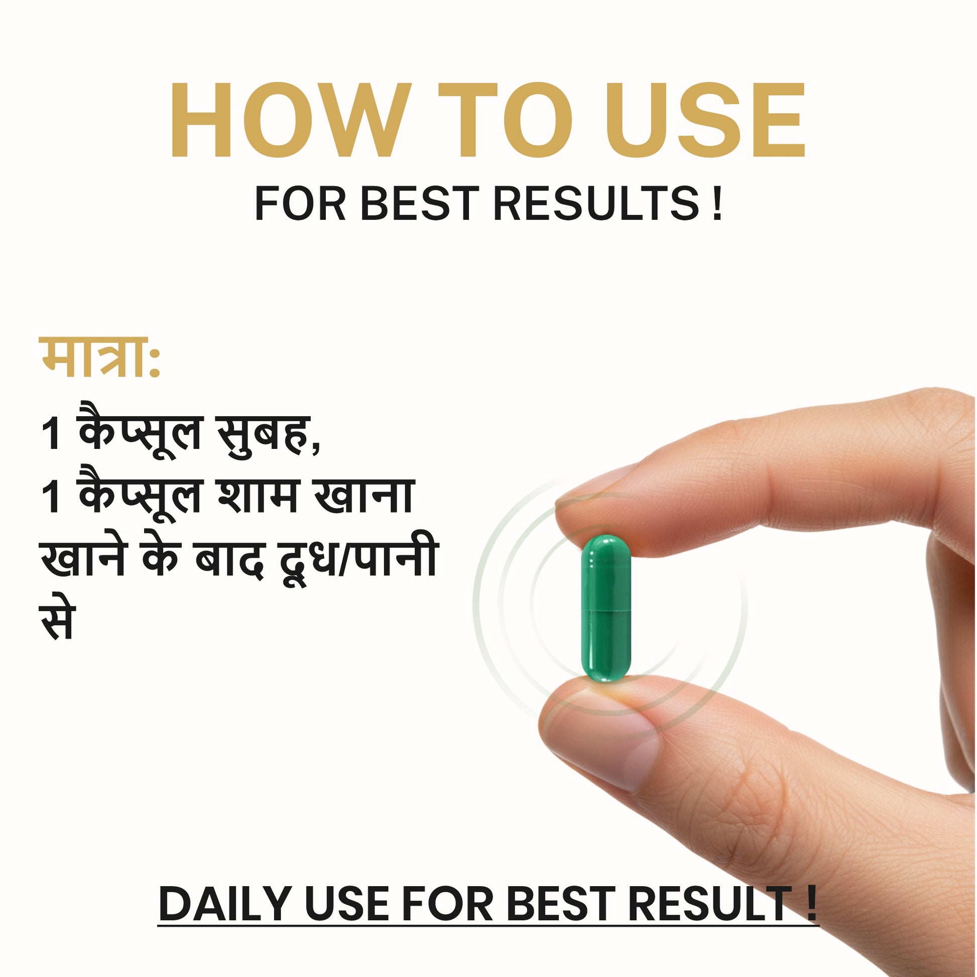 Powerveda Plus Capsules | Men's Daily Wellness Support