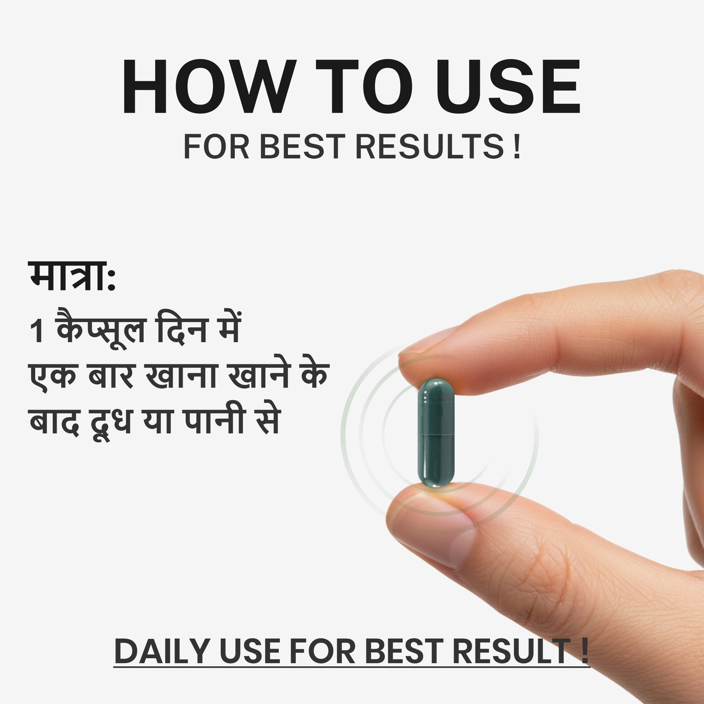 men's vitality supplement