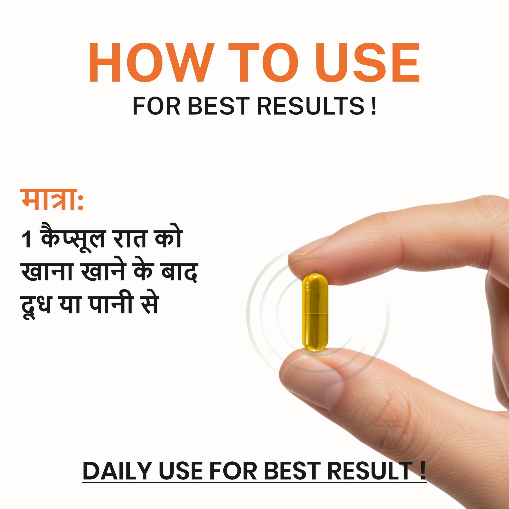Time Maxx Capsules | Men's Vitality & Wellness Support