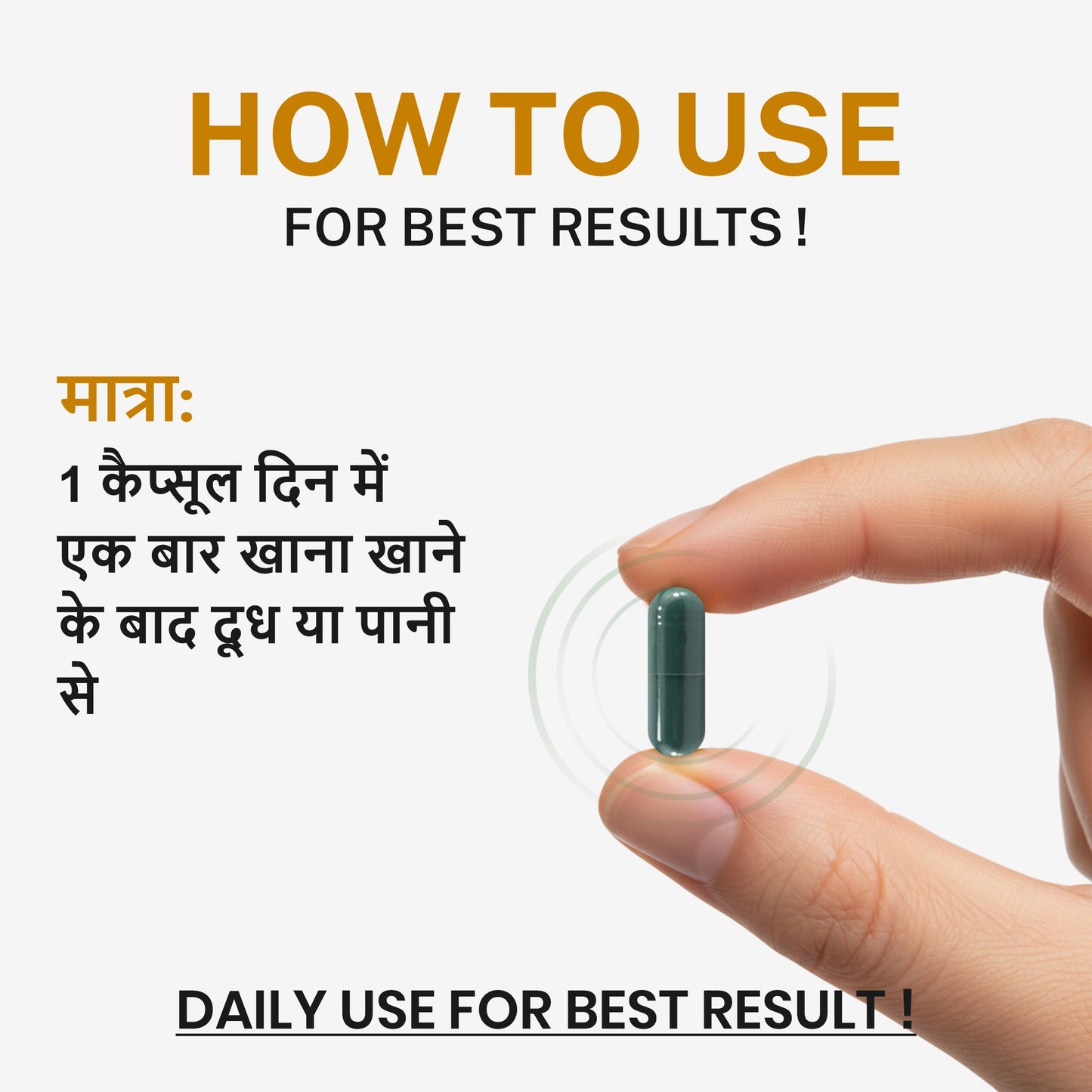 Immuton Capsules | Daily Wellness & Immune Support