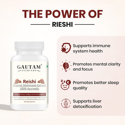 Reishi