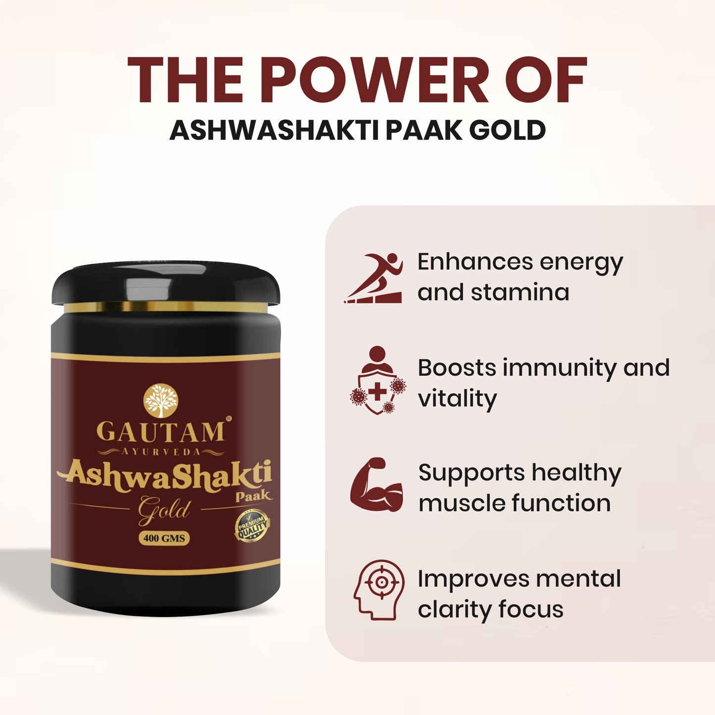 Ashwashakti Paak Gold