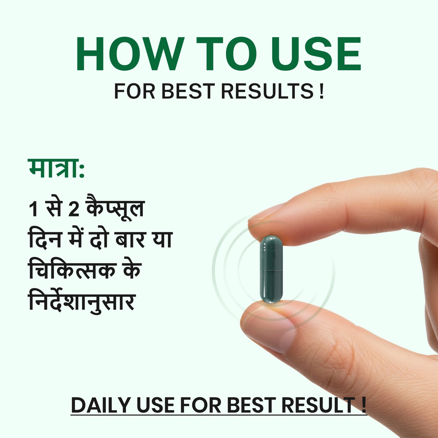 Dr. Piles Capsule | Piles & Hemorrhoid Support