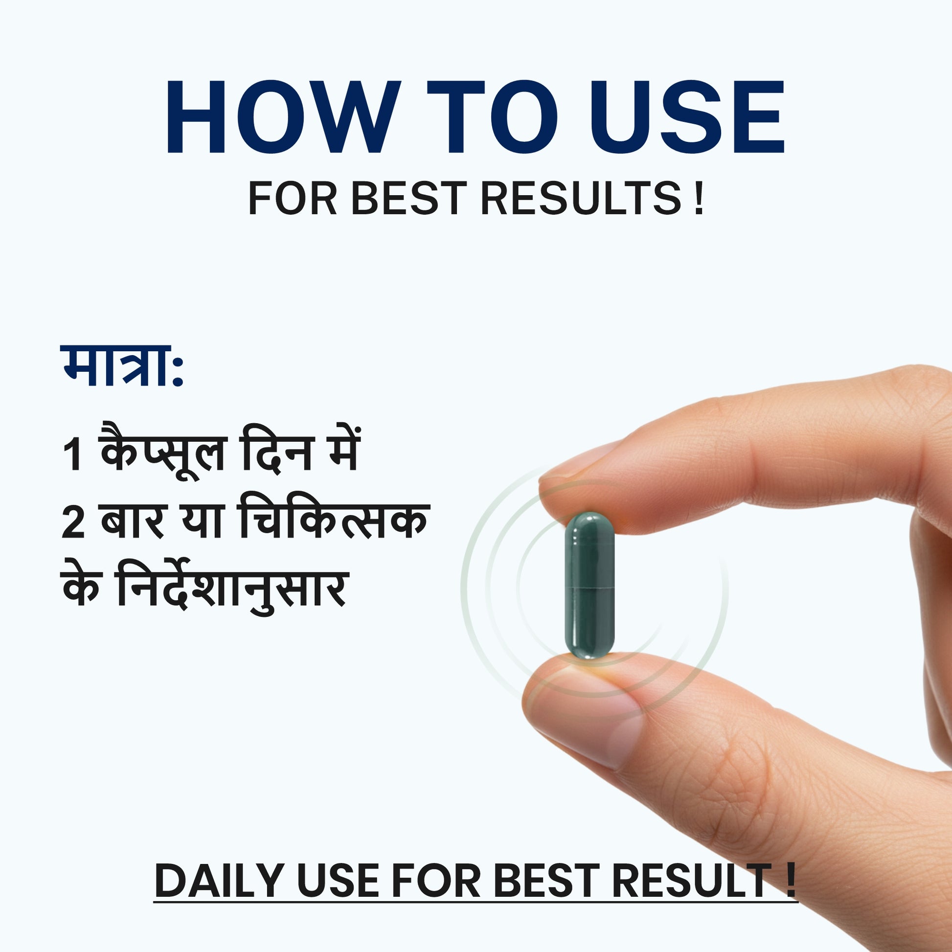 Daily Wellness Herbal Capsules